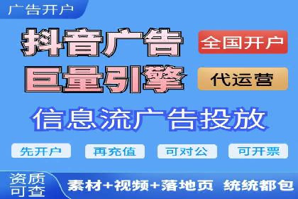 SEM案例：如何利用SEM提高品牌曝光度